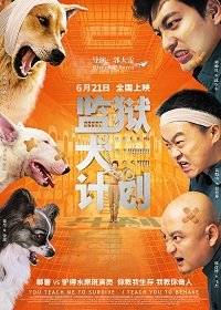  , ! (2018)