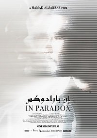    (2019)
