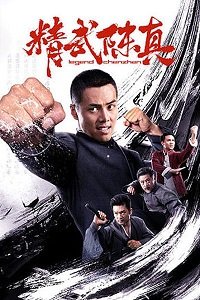    (2019)