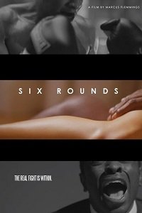    (2017)