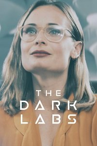 Темные лаборатории (1 сезон)
