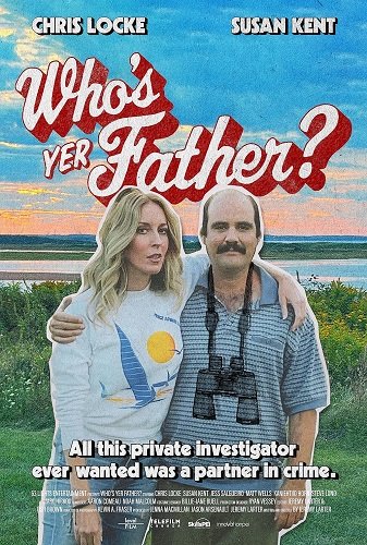   ? (2023)