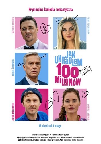     100  (2024)