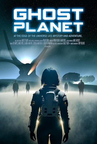    (2024)