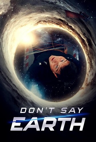      (2024)