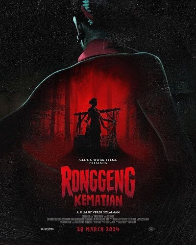    (2024)
