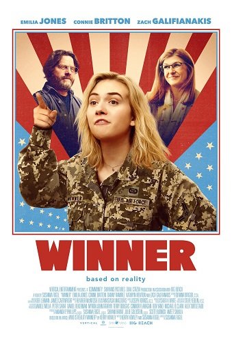   (2024)