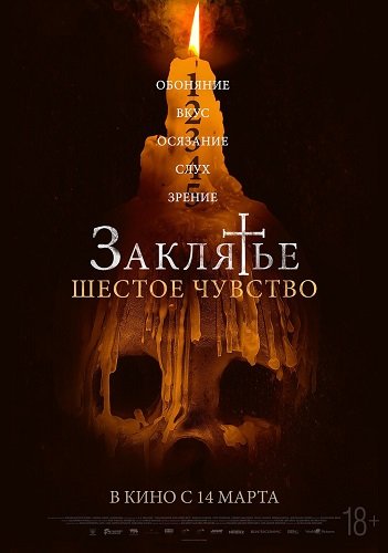  .   (2022)