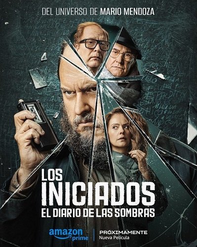   2 (2024)