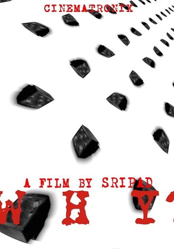 Постер Идеальный сценарий (2022) Идеальный сценарий (2022)
