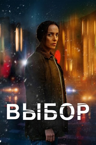   (2023)
