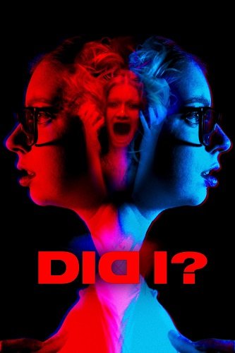  ? (2023)