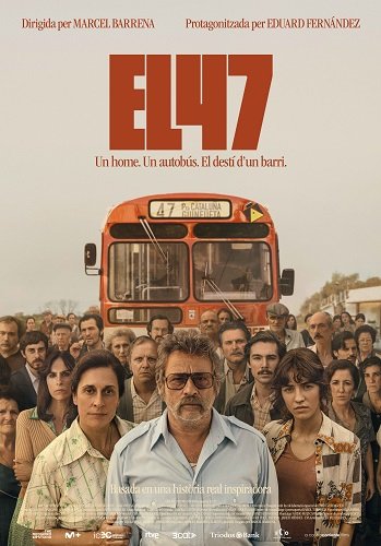   47 (2024)