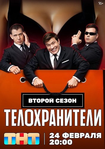  (2 )