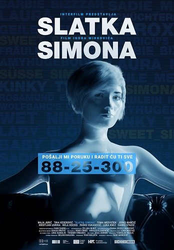    (2024)