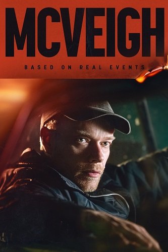 Постер Маквей (2024) Маквей (2024)