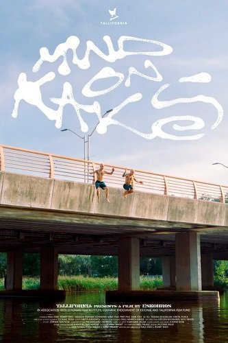    (2024)