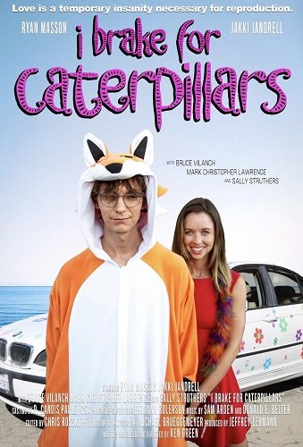      (2025)