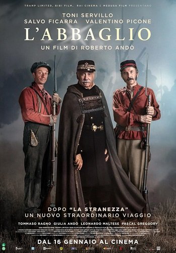 Постер Ослепление (2023) Ослепление (2023)