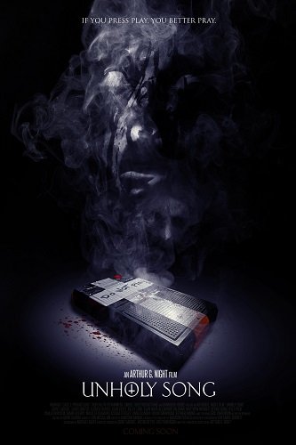    (2025)