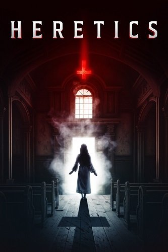    (2024)