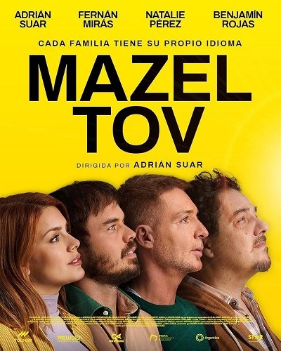 Постер Мазл тов (2025) Мазл тов (2025)