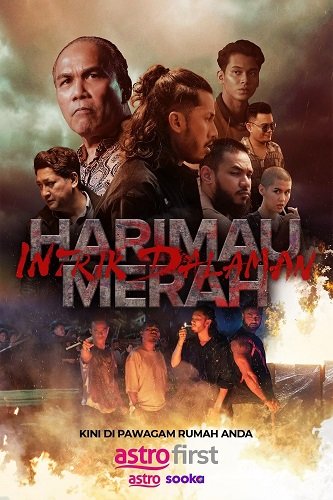 Постер Красный Тигр: Внутренняя интрига (2025) Красный Тигр: Внутренняя интрига (2025)