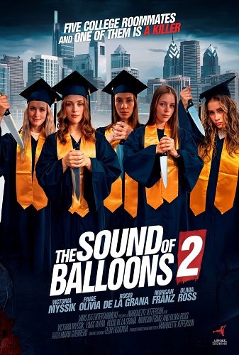     2 (2025)