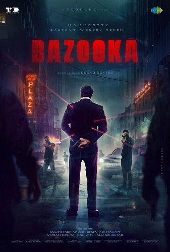 Постер Базука (2025) Базука (2025)