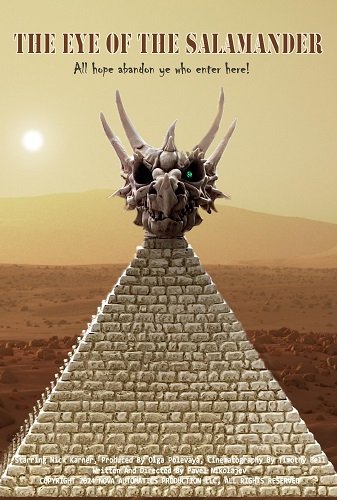     (2024)