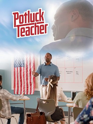    (2025)