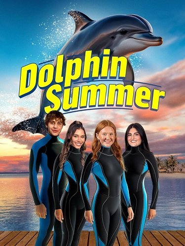    (2025)