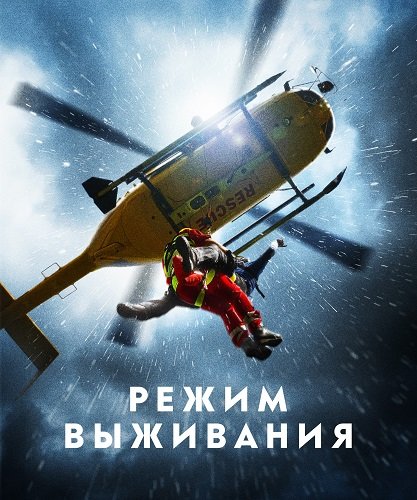    (1 )