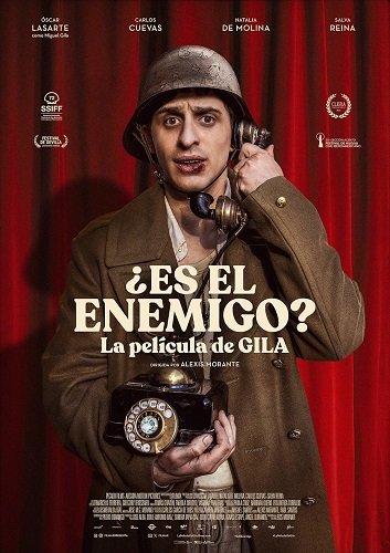      ? (2024)