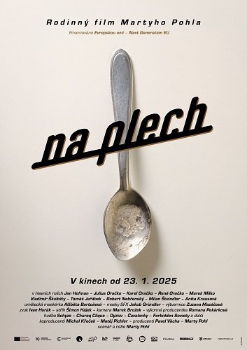    (2024)