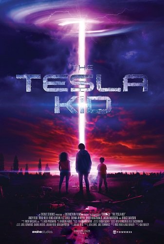    (2025)