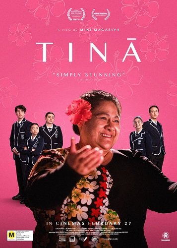 Постер Тина (2024) Тина (2024)