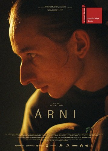 Постер Арни (2023) Арни (2023)